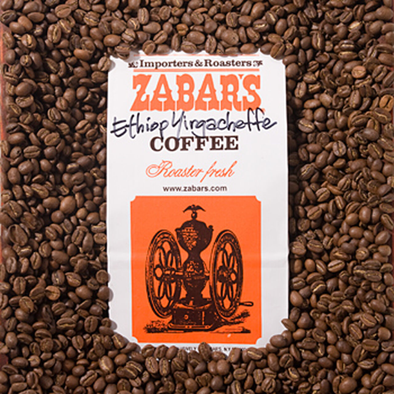 Ethiopian Yirgacheffe Coffee - 16oz (Kosher)  large