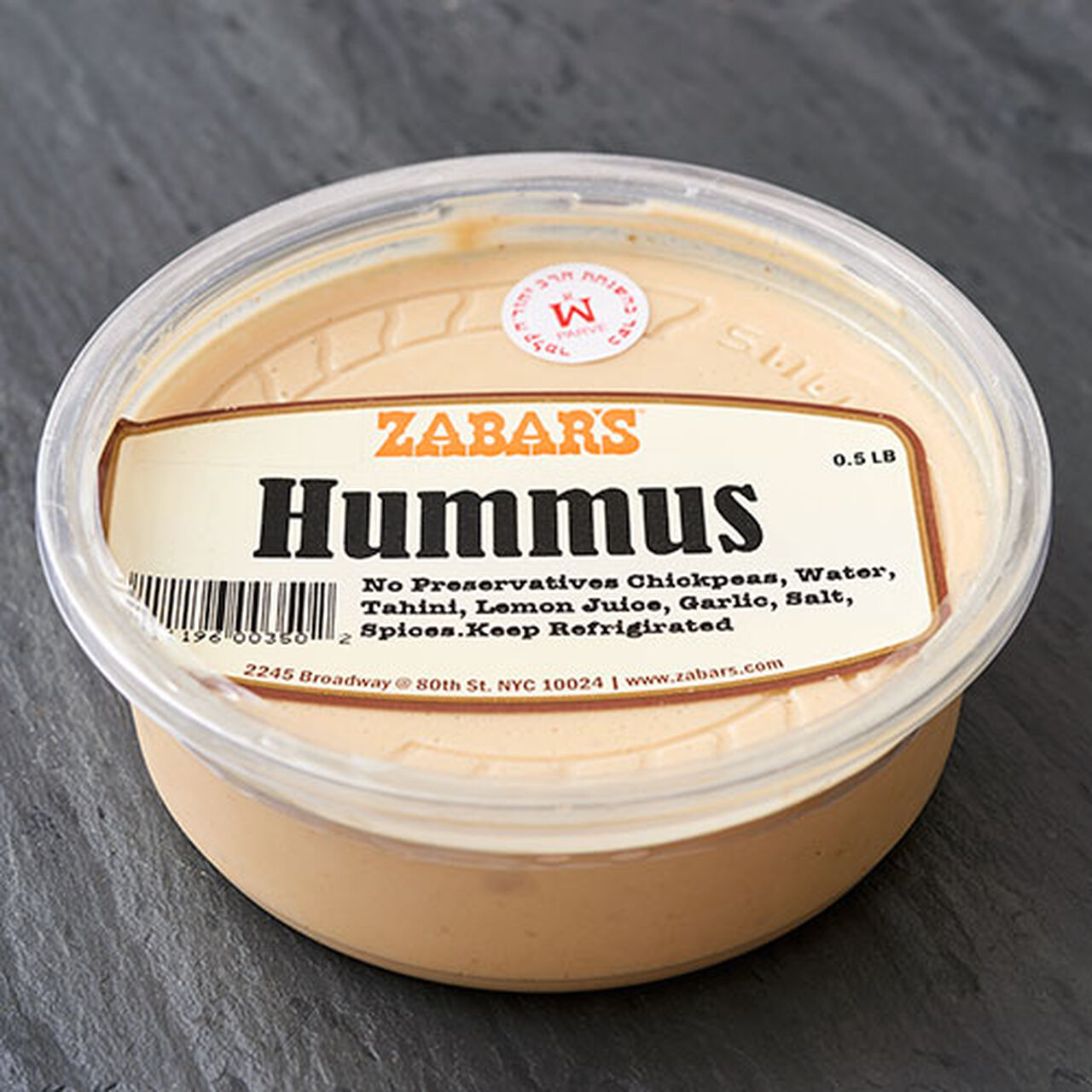 Zabar's Hummus (Kosher) - 8oz  large