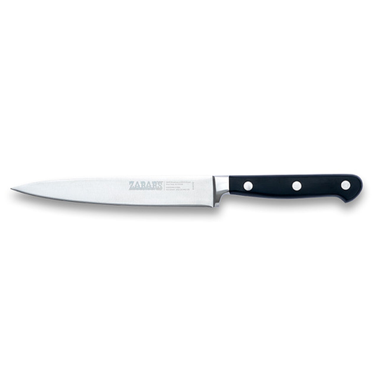 Zabar's Utility Knife 6" #2006.15  large