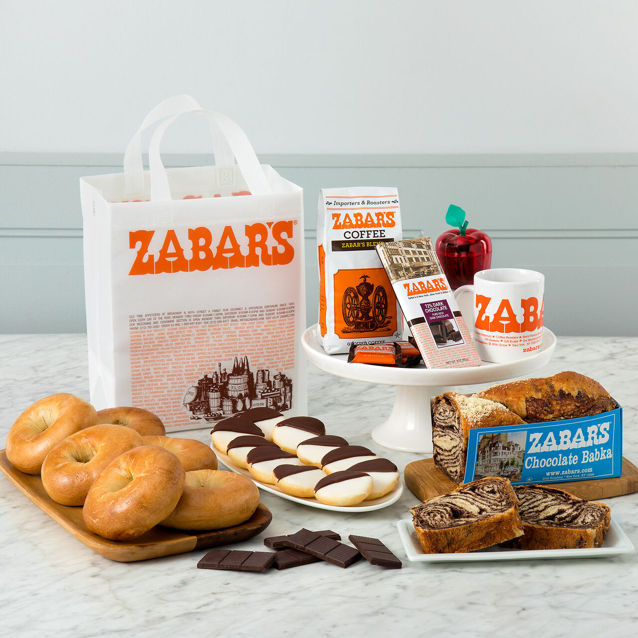 A Touch of Zabar's (Kosher)  large