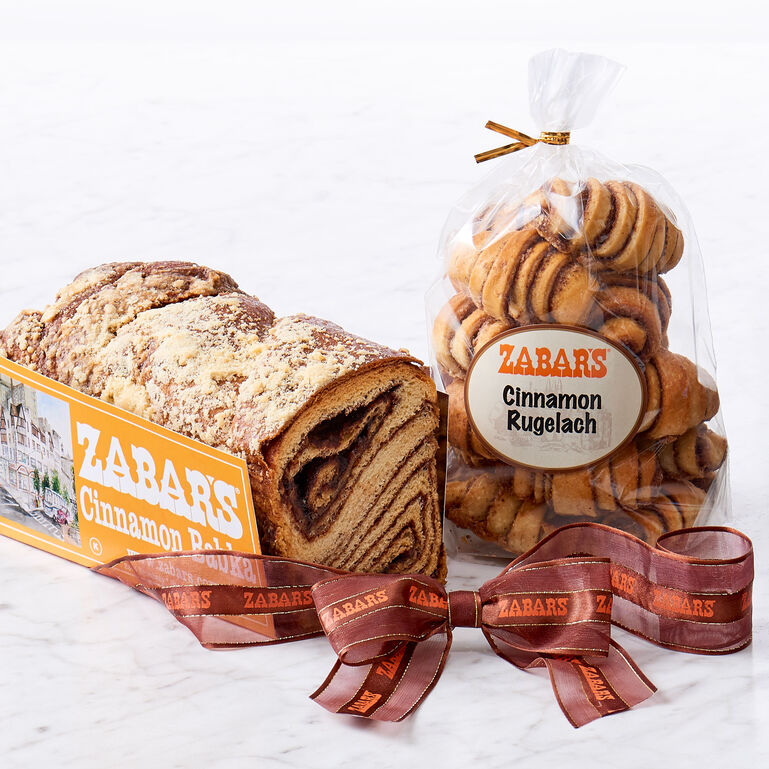 Zabar's Cinnamon Bundle (Kosher)  large